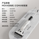 Mova floor washing machine washing, mopping and suction all-in-one automatic cleaning G12 Mix standard version 180 flat 0 tangled household washing and mopping four-in-one floor sweeper