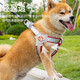 Dog leash harness vest-style pet walking leash small and medium-sized Shiba Inu Corgi Bichon Teddy dog chain red anti-breakaway harness S