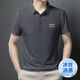 
Peimeng 2025 summer real ice silk waffle lapel POLO shirt top male middle-aged and elderly dad outfit business casual QC6176 white M