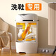 Xiaomi Buyi 2025 New Mini Shoe Cleaning Machine Home Shoe Brush Machine Fully Automatic Washing and Stripping All-in-One Small Shoes and Socks Washing Machine Special Smart Touch Model 6 Wall Brush Dehydration Can Wash 2-5 Pairs