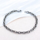 Zhaoliang Double Ring Platinum Bracelet Men's PT950 Platinum Solid Bracelet Fashion Trendy Versatile Birthday Gift for Boyfriend 22.75g Length 20cm Width 6mm