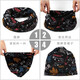 Bnroe neck scarf men's cold-proof and warm autumn and winter outdoor cycling windproof men's trendy scarf black leaves + black graffiti sent two pieces