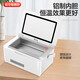 Caja de refrigeración de insulina Daihuo Portable Small Refrigerator Gran capacidad Copa de refrigeración recargable Medicina de crecimiento Caja de temperatura constante 2- 12244L Batería súper capacidad dual Batería dual Apuros Hogar