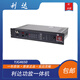 Lida power amplifier Lida broadcast host YJG4650 broadcast power amplifier power amplifier all-in-one Lida host 500W
