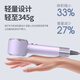 Syouran high-speed bladeless hair dryer household negative ion silent high-power hair care hair dryer for men and women to blow hair hotel special hair dryer curling set high-speed hair dryer 2025 new lilac national 3C certification, 2025 new
