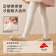 Nido Bear girls' leggings autumn and winter children's pantyhose baby leggings spring and autumn breathable baby pantyhose white jwl021