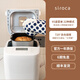 Siroca bread machine household fully automatic multi-functional small breakfast fermentation noodle dough toaster Fang Xiaobai* worry-free model