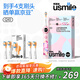 Usmile Smile Plus Children's Electric Toothbrush Q10 Missed Brush Reminder for 3-12 Years Old Brush Guidance Gum Care and Teeth Cleaning Children's Birthday Gift Corporate Purchasing Practical Annual Meeting Gift One Year's Quantity of Brush Head Q10 Powder-Brush Head Stocking Pack