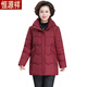 Hengyuanxiang middle-aged mother's autumn and winter coat women's 2025 new cotton-padded jacket women's style foreign style middle-aged and elderly women's mid-length cotton coat 835 coffee color cotton coat 6XL (recommended 166-180Jin Jin is equal to about 0.5 kg)