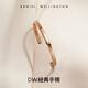 Daniel Wellington dw bracelet for women, classic rose gold small open bracelet for couples, birthday gift for girlfriend DW003