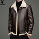 Playboy Plush Leather Jacket Men's Winter Thickened Warm Leather Jacket Fur All-in-One Jacket Fashion Casual Leather Jacket Black XL