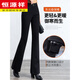 Hengyuanxiang Down Pants Women's Outerwear Fashionable High Waist Slimming Detachable Plus Velvet Thickened White Duck Down Flared Winter Warm Cotton Pants Black Open Placket Flared Style 3XL Recommended 135-145 Jin Jin is equal to 0.5 kg