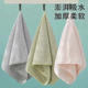Quick-drying ultra-thick absorbent towel for pets, thickened cat and dog bathing absorbent towel, non-shedding, extremely thick and comfortable, traceless hook