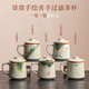 Xiyuanji Ge Kiln hand-painted tea cup ceramic tea separation cup office filter tea cup water cup male and female cup with lid Ge Kiln hand-painted dandelion Qingfeng filter tea cup simple decoration