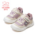 Fuluo Mi Girls Toddler Shoes Winter Soft Sole Anti-Slip Outdoor Casual Shoes Infant and Toddler Velvet Sports Shoes Mi/Purple 22