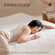 Dream Lily Shumeng memory foam zero-pressure thin mattress mattress rental household tatami spine mattress 1.5x2 meters moderately soft and hard