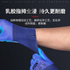 Chuangxin Protection du travail Gants Travaux résistants à l'usure 688 Gants antidérapants en relief en relief à haute densité pour hommes [12 doubles] Chuangxin CX688 Chuangxin CX688