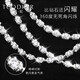 Ruofei platinum necklace men's pt950 platinum men's necklace sparkling diamond chain simple and versatile men's platinum chain gift customization contact customer service