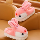 Pdmcms girls cotton slippers autumn and winter cute three-dimensional rabbit plush home shoes children's thickened warm anti-slip slippers for girls girls cute warm cotton slippers pink rabbit size 30-31 inner length about 19cm/suitable for 5-7 years old