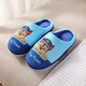 Paw Patrol (PAW PATROL) Children's Cotton Slippers for Boys Autumn and Winter Warm and Non-Slip Indoor Home Furry Slippers for Boys and Girls 1807 Paw Patrol Blue Archie 19 190 Inner Length 17.5cm