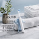 Adult rotating electric toothbrush, rechargeable small round head, automatic whitening, soft bristles for children over 12 years old, non-360 degree gum protection, holiday gift for boyfriend and girlfriend, Yunbai + a total of two antibacterial soft bristles