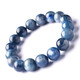 Natural niche gemstone kyanite bracelet old mineral cat's eye kyanite blue beads loose beads beaded bracelet 8mm