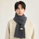 Hengyuanxiang solid color winter warm and versatile simple scarf men's pure wool scarf gift box dark gray