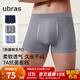 Ubras cotton antibacterial crotch men's underwear, men's mid-rise boxer briefs, comfortable and breathable boxer shorts (3 pairs), dark blue + dove feather gray + mist blue, 3 pairs XL