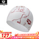 Arena's 25th new product unisex poker self-swimming waterproof large head circumference long hair elastic silicone swimming cap white