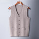 KING DEER Ordos Cashmere Sweater Men's Vest Vertical Pattern Elderly Spring Autumn Winter Cardigan V-neck Dad's Vest Medium Gray M 170 110-130Jin Jin is equal to 0.5 kg