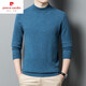 Pierre Cardin pure wool sweater for men autumn and winter 2025 new half turtleneck thickened warm sweater casual mid-collar sweater sweater Huazangka L 170 recommended 125-140Jin Jin equals 0.5 kg