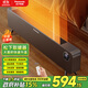 Panasonic heat wave baseboard heater household graphene electric heater whole house heating large area fast heating bathroom heater office artifact DS-A2164CW upgraded model CH