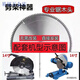 An Junsheng two-phase electric 12-inch 14-inch 16-inch profile saw special 25.4 holes 32 holes 3-phase electric special wood cutting blade 12-inch 300/80 teeth 25.4 holes