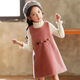 Disney (Disney) Girls Dress Autumn and Winter 2025 New Children's Clothing Korean Style Little Girl Skirt Children's College Style Vest Skirt Trendy Pink 110