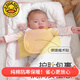 G.DUCKKIDS Little Yellow Duck Brand Series Baby Sleeping Bag Autumn and Winter Newborn Sleeping Bag Newborn Baby Bag Thickened Warm and Constant Temperature Sleeping Pink Gold Dragon Autumn and Winter Style Comfortable and Constant Temperature Recommended 13-25 Height 88x46 cm Suitable for 0-8 months