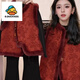 G.duck little yellow duck new Chinese style national style parent-child clothing 2025 new mother and daughter clothing New Year greetings vest winter clothes vest (cotton clothing) 90 cm (20-25Jin Jin is equal to 0.5 kg)