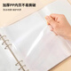 Forty thousand kilometers pregnancy test storage book portable storage bag binder a4 prenatal checkup report sheet inspection sheet record book file book