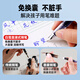 Snowhite straight liquid pen no need to replace ink bag EF nib primary school students third grade children's calligraphy pen ink blue 12 pieces/box FP10