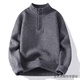 Mr. Jones Button Henry Collar Sweater Men's Loose 2025 New Autumn and Winter Thickened Warm Tops Men's Bottoming Sweater WE25661 Off-White M Approximately 95-115 Jin Jin equals 0.5 kg Can be worn