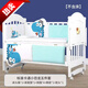 Minxiang high-quality pure cotton crib bumper five-piece set anti-collision soft bag for all seasons Luxury Crown Little Tiger five-piece set 116*61 (excluding bed)