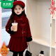 Mumuwu (mumuwu) girls national style plus velvet small fragrance red suit 2026 new children's festive New Year's clothing good-looking skirt suit New Year's clothing 1423 red 120 cm