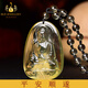 Bailuoqi Natural Citrine Native Buddha Pendant Necklace Men's Puxian Bodhisattva Twelve Zodiac Dragon and Snake Amulet Pendant Citrine Rabbit Manjushri Bodhisattva with Bead Chain