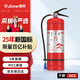 YUANBANG 25 new national standard 4KG commercial residential dry powder fire extinguisher 4kg fire protection 3c certified OCC truck load