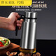 Yangma high-end German 304 stainless steel glass oil pot household oil container soy sauce vinegar blend high-end 304 stainless steel wall single 650