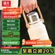 Fuguang thermos cup pot large capacity 316L men and women outdoor double drinking student tea cup Jingdong limited 900ml