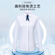 Woodpecker high-end white long-sleeved women's shirt anti-wrinkle work shirt professional commuting formal blue work clothes white no-iron anti-wrinkle L recommended 98-106 Jin Jin equals 0.5 kg
