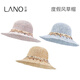 Lanno holiday style straw hat for women at the seaside 2025 spring and summer new style large hat with sun protection and breathable hat, light apricot M (56-58cm)