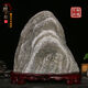 Ruitai Feng Taishan Stone peut être un petit ornement à domicile intérieur Salle Backing Stone Raw Stone Authentic Stone peut être une pierre de Taishan Green 15861