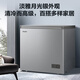 Haier freezer for home use without defrosting 300 liters large capacity first-class energy efficiency ultra-low temperature freezer seafood quick-frozen fully frozen refrigerated fresh-keeping PCM anti-corrosion steel plate liner commercial freezer 200 liters -30 degrees quick freezing + no defrosting + new first-class energy efficiency 200L