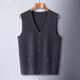 KING DEER Ordos Cashmere Sweater Men's Vest Vertical Pattern Elderly Spring Autumn Winter Cardigan V-neck Dad's Vest Medium Gray M 170 110-130Jin Jin is equal to 0.5 kg